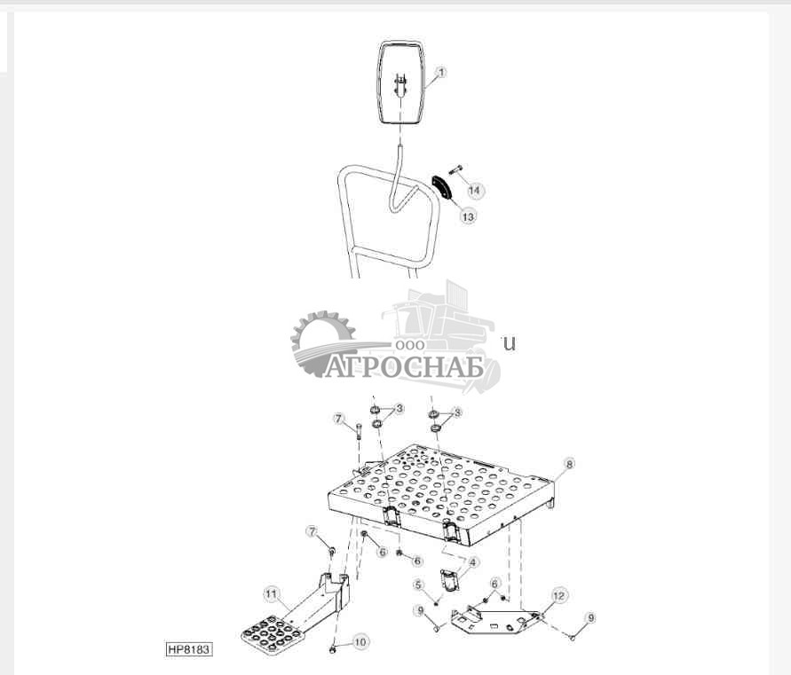 LANDING AND MIRROR (L.H.) 